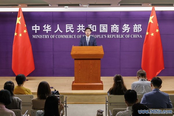 图源/商务部