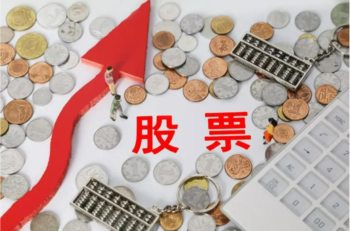 五大配资炒股平台 商务部：欧盟对中国电动汽车反补贴调查是典型的保护主义行为